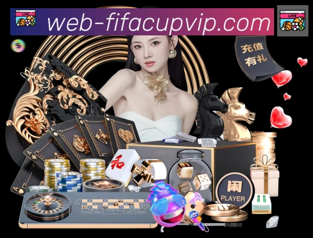 美加墨世界杯盘口官方网站服务体系